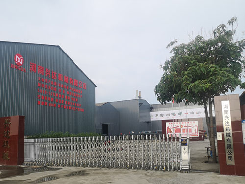 �x���C(j��)е