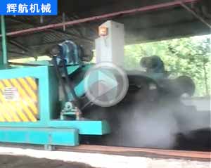 朰巭���C�͑�ʹ��Ч��չʾ