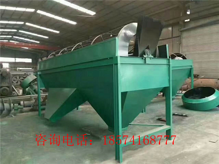  �����c�YӍ���x���C(j��)е��a(ch��n)5�f���ЙC(j��)�����a(ch��n)���������վ��ʵ����_ʩ�÷���