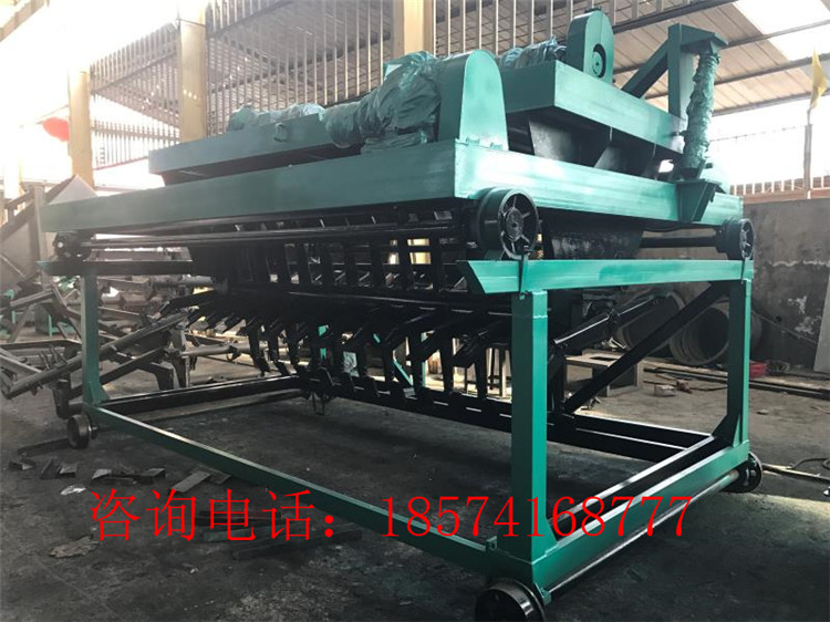 ����Һ�������C(j��)�Ñ�(h��)��������(l��i)������(sh��)ʩ΢����ʺ�̎���Ƕ�