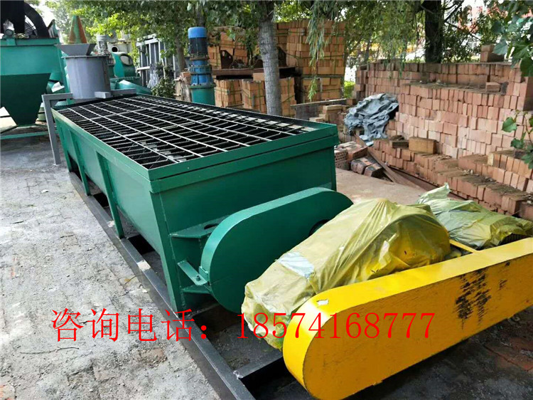  �������ʩ�͑�������p�S����C(j��)���O(sh��)�䘋(g��u)��