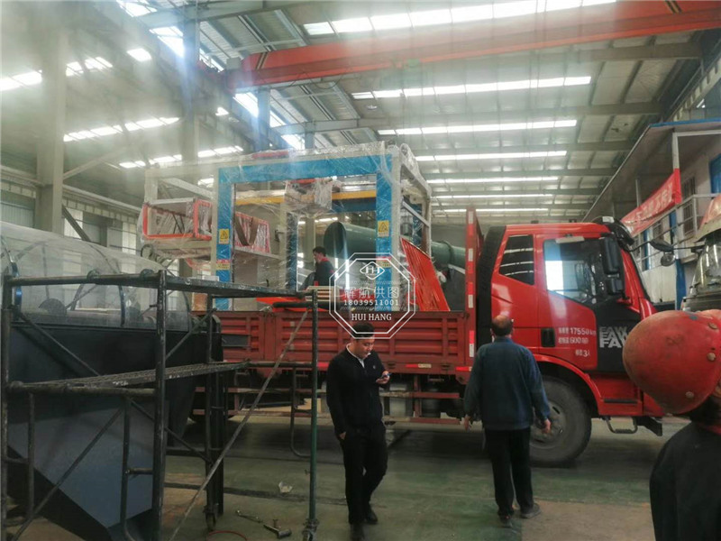 �x���Cе��λ�a��C�l(f��)؛�F(xi��n)��