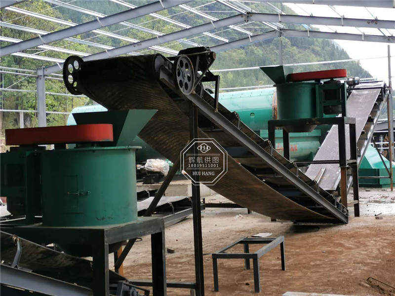 有機(jī)肥生產(chǎn)線安裝現(xiàn)場