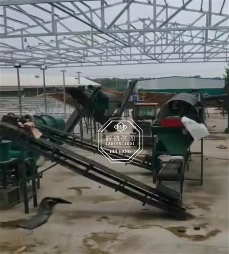 年產(chǎn)3萬噸有機肥設(shè)備安裝現(xiàn)場