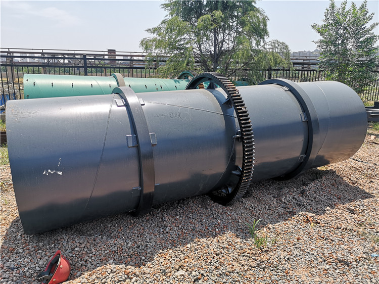 有機(jī)肥包膜機(jī)