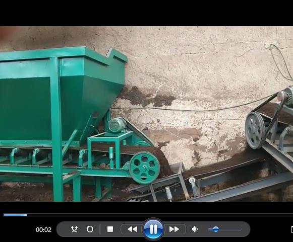 С�ͷۄ��ЙC(j��)�����a(ch��n)��