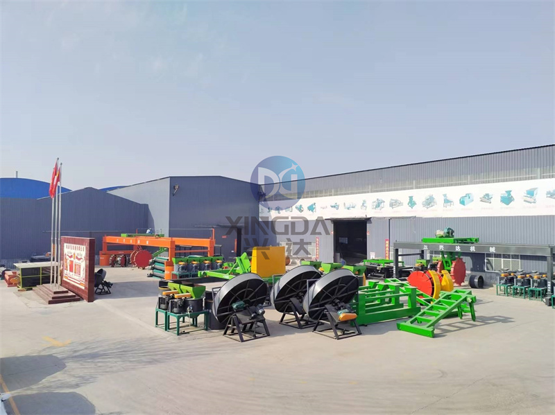 ��ʲô�͑����x���d�_(d��)��˾�Ĳ��P��ЙC�ʈA�P�����C